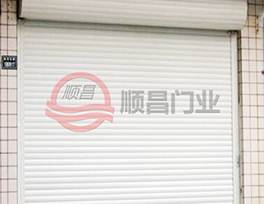 电动卷帘门-07
